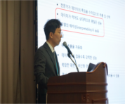4.16 춘계학술대회